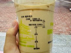 -兰州·放咔甜胚子奶茶(麦积华阳店)