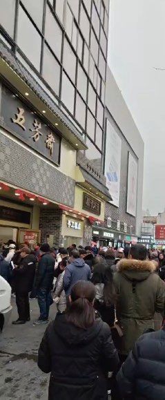 -五芳斋(中山大道总店)