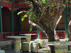 -宫事颐庭·老佛爷贵寿下午茶(颐和园店)