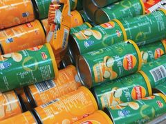 -永旺黄岛购物中心