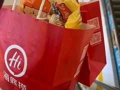 -海底捞火锅(天鹅湖银泰店)
