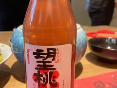 望桃花-望江门小龙虾·烧烤(九堡店)