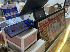 -疯狂小丸子·章鱼烧·酸辣粉(云瑞中心店)