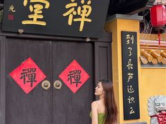 -太子山公园(园东路)
