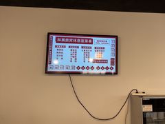 -上海和展广汽丰田4S店(老闵行店)