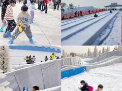 -盈香心动乐园