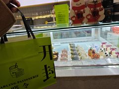 -嗒令甜品·主题融合料理餐厅(首座时代店)