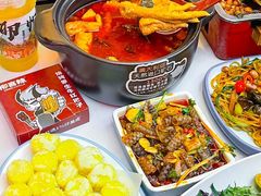 -柳喜辣·烧烤酒局(跃进总店)