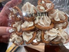 -安上烘焙 ENCHANTE(世纪汇店)