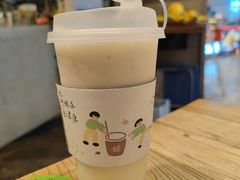 青青柚子酪-宝珠奶酪(长宁金虹桥店)