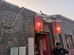 门面-西单翅酷(西单店)