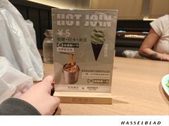 -街角等你.大连海鲜烧烤(西安路店)