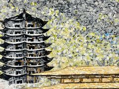 -九华山(地铁站)