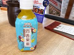 -牛气(将军澳中心店)