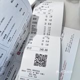 避雷❌吃完心情爆炸的店
