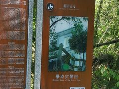 -昭山风景名胜区