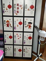 -杉惠素颜美妆皮肤管理中心