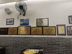-民信老铺(东方广场店)