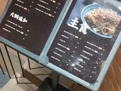 -C Cafe(朵云书院·戏剧店)