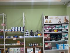 -瑞鹏宠物医院·夜间急症·心超·猫科(祖庙分店)