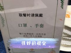 -天伦松鹤大饭店·欣妮咖啡