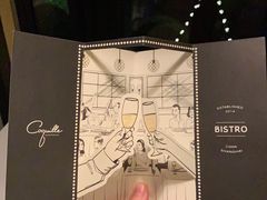 -壳里西餐厅Coquille Seafood Bistro(蒙自路店)