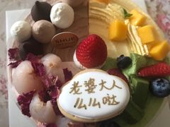 -半勺舒舒生日蛋糕店