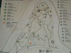 -苏州河梦清园环保主题公园