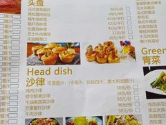 -Mr.cattle·卡图牛扒(中建广场店)