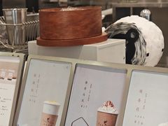 -风吟仟茶(河街店)