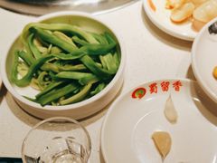 -蜀留香火锅(西南角店)