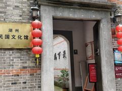 -衣裳街历史文化街区