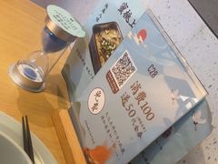 -蜜桃餐厅·伴山(绿宝广场店)