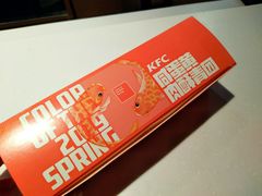 -肯德基(西桥店)