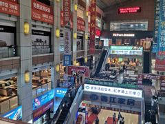 -香江家居品牌工厂批发城