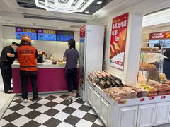 -味多美蛋糕(苏州街地铁店)