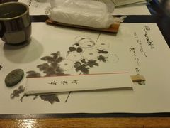 -竹叶亭(银座店)