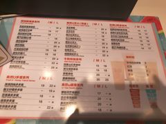 菜单-茶百道(柏威年店)
