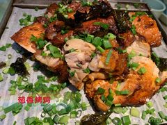 -绿茶餐厅(广州天河城店)