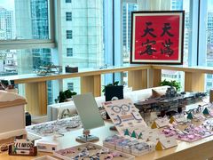-Eziwish眼镜·蔡司授权店