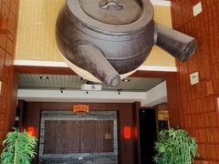 -广州神农草堂中医药博物馆