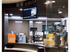 -麦当劳(江滨北路得来速餐厅)