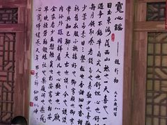 -青藤汗蒸时代会所