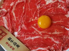 -富淞·和牛火锅(北国店)