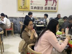 -古乐牛香·鲜牛肉牛杂火锅(高新店)