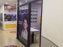 -瑞思英语·少儿英语启蒙(和平·国际商场示范校区)