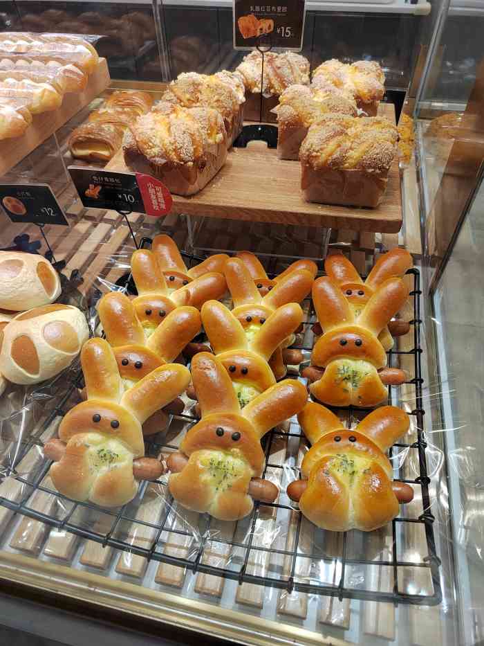 法颂(国贸购物中心店)-"位于国贸负一层的法颂面包92来这美甲顺便.