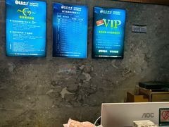 -金色印象·HiFi影音·按摩足疗(南坪桃源店)