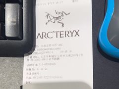 -ARC'TERYX始祖鸟(北京王府中环店)