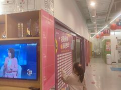 -英孚教育青少儿(福田区委中心)